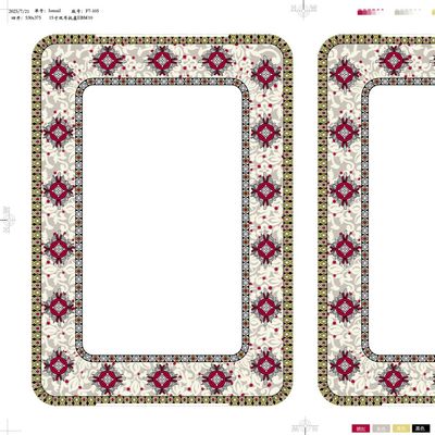 Dobra cena. Melaminowe papiery do druku transferowego z kartonami na życzenie w Internecie