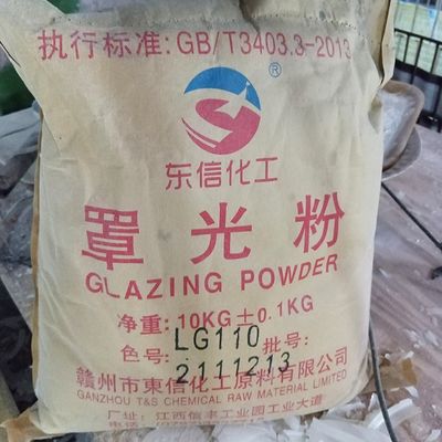 Dobra cena. LG220 Zastawa stołowa z melaminy Producenci proszków do szklenia do błyszczącej płyty melaminowej Kod HS 39092000 w Internecie